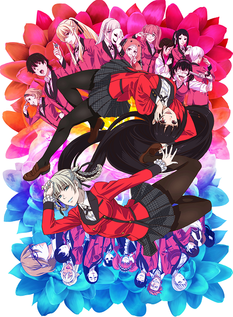 Play Kakegurui xx