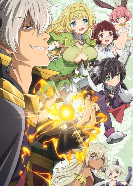 Play How NOT to Summon a Demon Lord