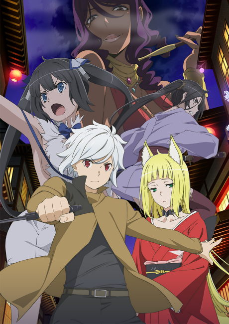 Play Is It Wrong to Try to Pick Up Girls in a Dungeon? II