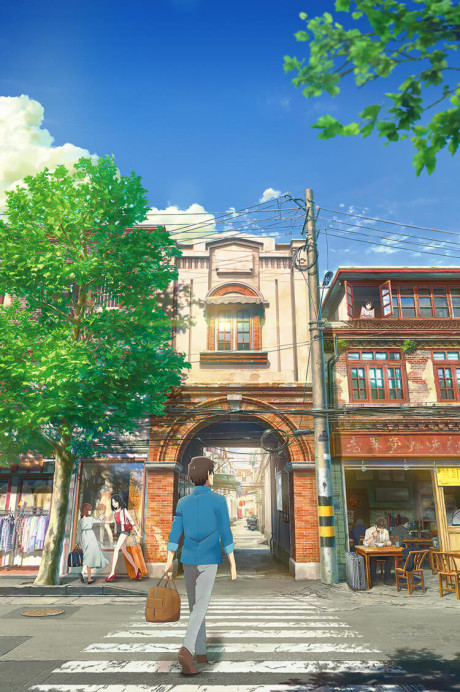 Play Flavors of Youth