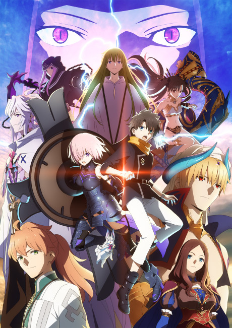 Play Fate/Grand Order Absolute Demonic Front: Babylonia