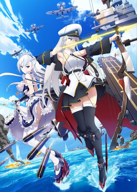 Play AZUR LANE
