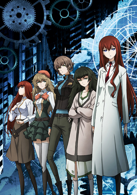 Play Steins;Gate 0: Valentine’s of Crystal Polymorphism -Bittersweet Intermedio-