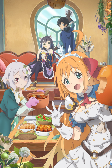 Play Princess Connect! Re:Dive