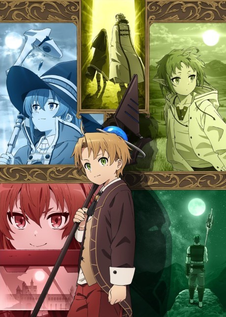 Play Mushoku Tensei: Jobless Reincarnation