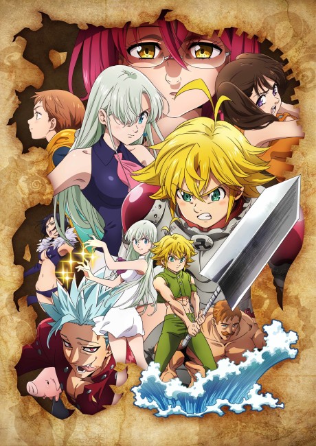 Play The Seven Deadly Sins: Imperial Wrath of the Gods