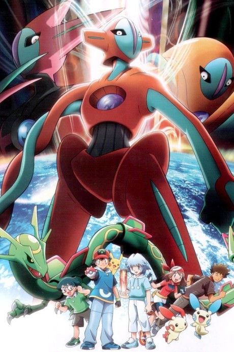 Play Pokémon: Destiny Deoxys