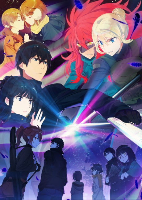 Play The Irregular at Magic High School: Visitor Arc