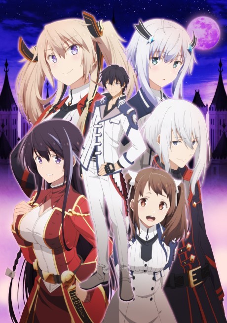 Play The Misfit of Demon King Academy: History’s Strongest Demon King Reincarnates and Goes to School with His Descendants