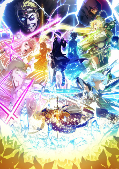 Play Sword Art Online: Alicization – War of Underworld Part 2