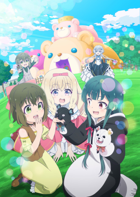 Play Kuma Kuma Kuma Bear