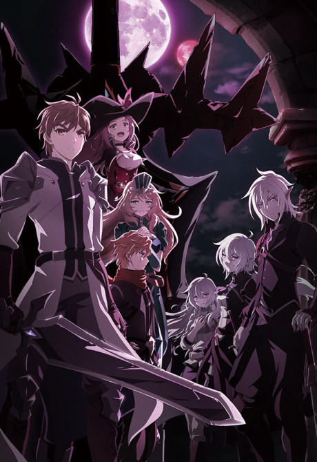 Play KING’s RAID: Successors of the Will