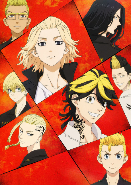 Play Tokyo Revengers