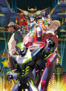 Tiger & Bunny: The Movie – The Beginning
