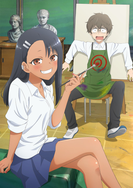 DON’T TOY WITH ME, MISS NAGATORO