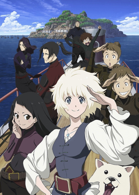 Play Fena: Pirate Princess