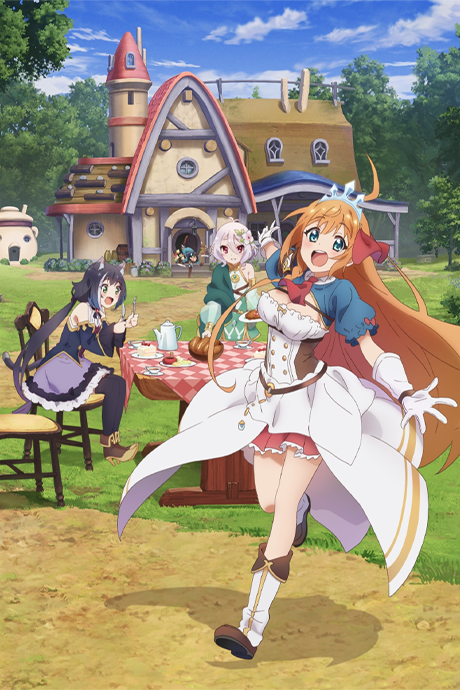 Play Princess Connect! Re:Dive Season 2
