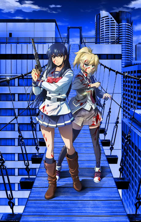 Play High-Rise Invasion