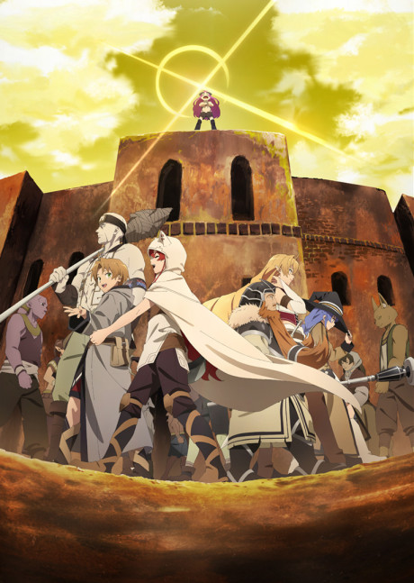 Play Mushoku Tensei: Jobless Reincarnation Cour 2