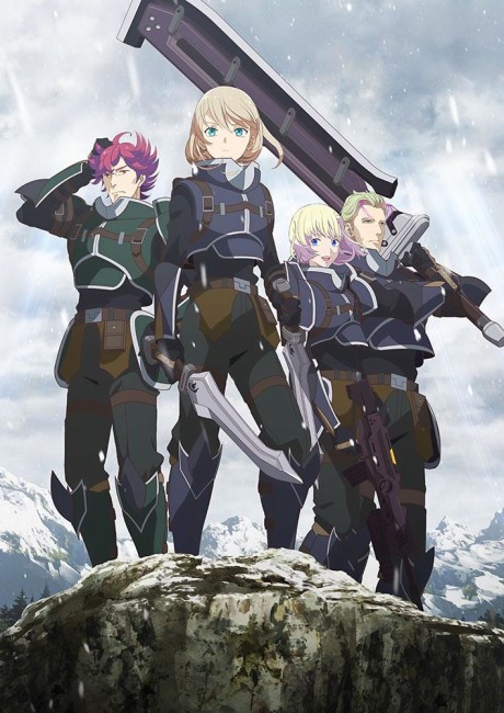 Play The Legend of Heroes: Trails of Cold Steel – Northern War