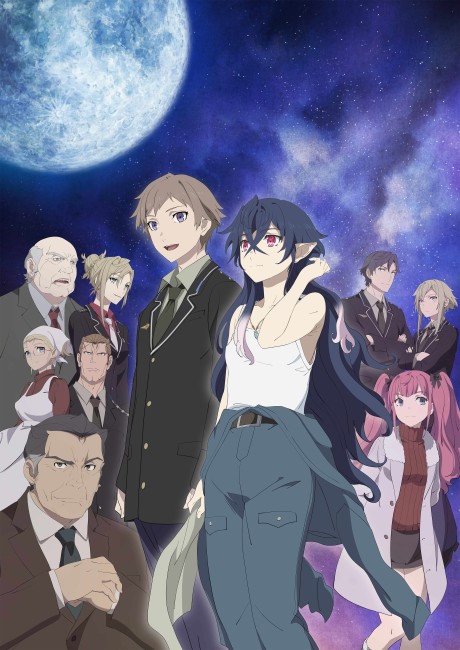 Play Irina: The Vampire Cosmonaut