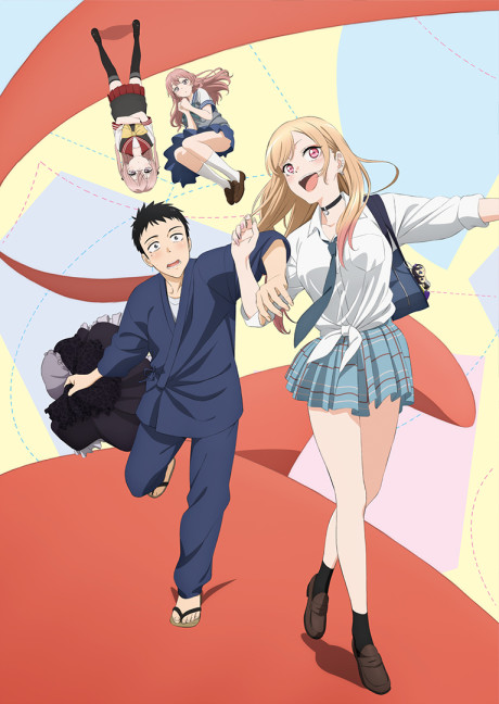 Play My Dress-Up Darling