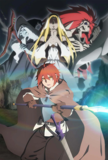 Play The Faraway Paladin