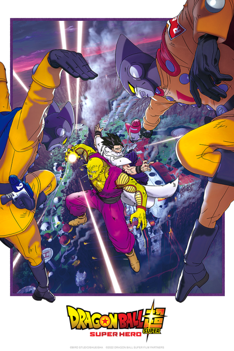 Play Dragon Ball Super: SUPER HERO