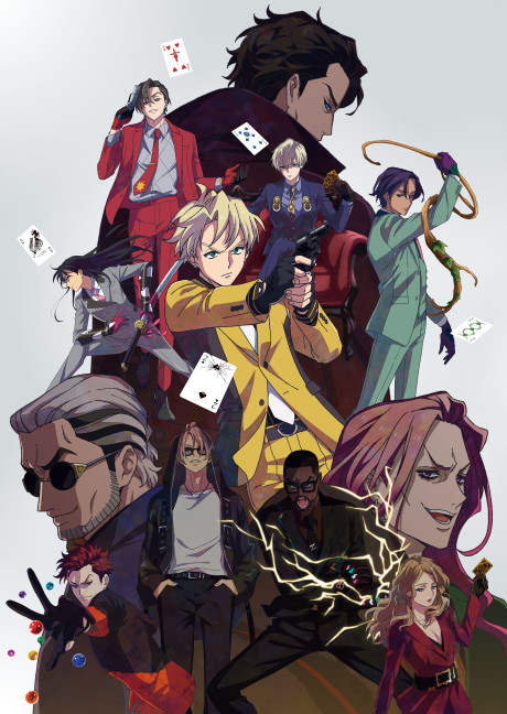 Play HIGH CARD