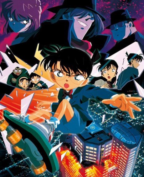 Play Detective Conan: Countdown to Heaven