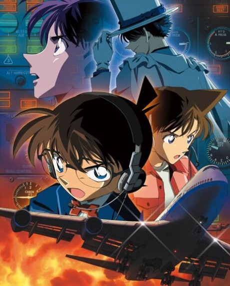 Play Detective Conan: Magician of the Silver Sky