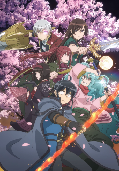 Play TSUKIMICHI -Moonlit Fantasy- Season 2