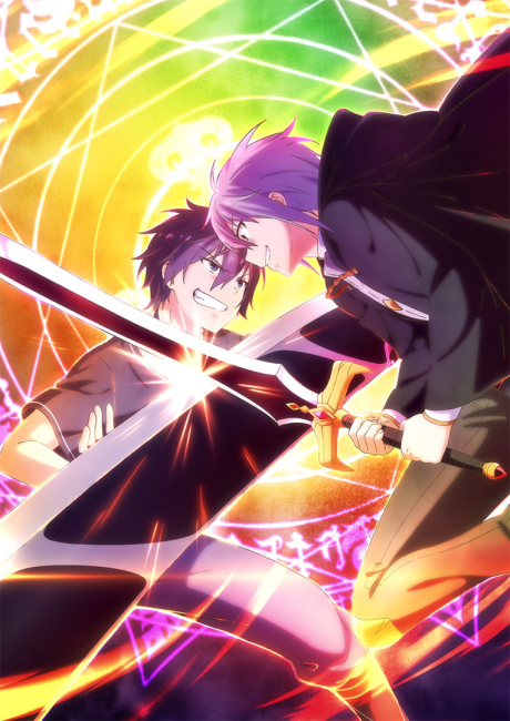 Play Summoned to Another World for a Second Time