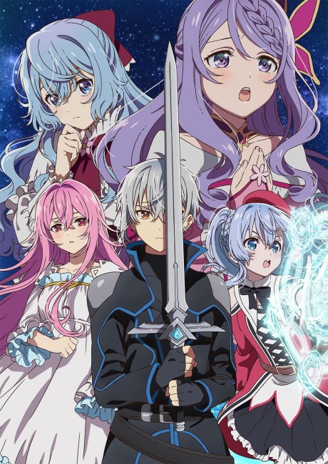Play Seirei Gensouki: Spirit Chronicles Season 2