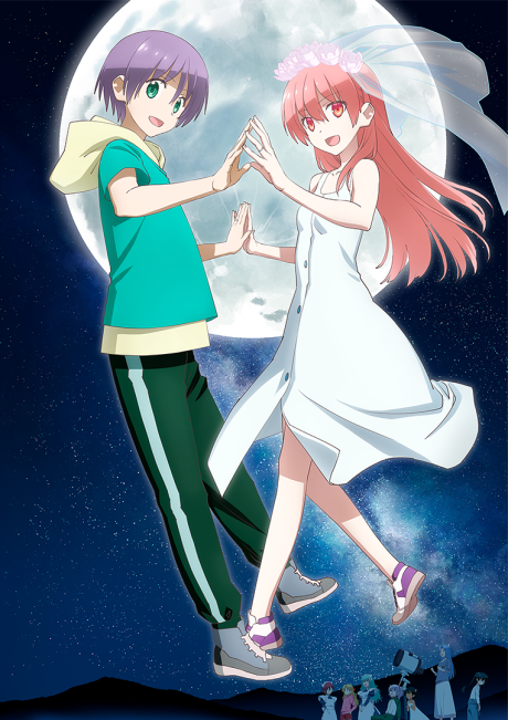 Play TONIKAWA: Over The Moon For You Season 2