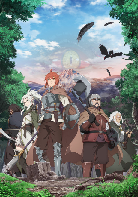 Play The Faraway Paladin: The Lord of Rust Mountains