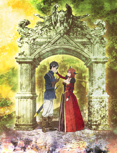 Play Maoyu: Archenemy & Hero