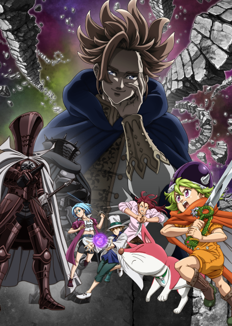 Play The Seven Deadly Sins: Four Knights of the Apocalypse
