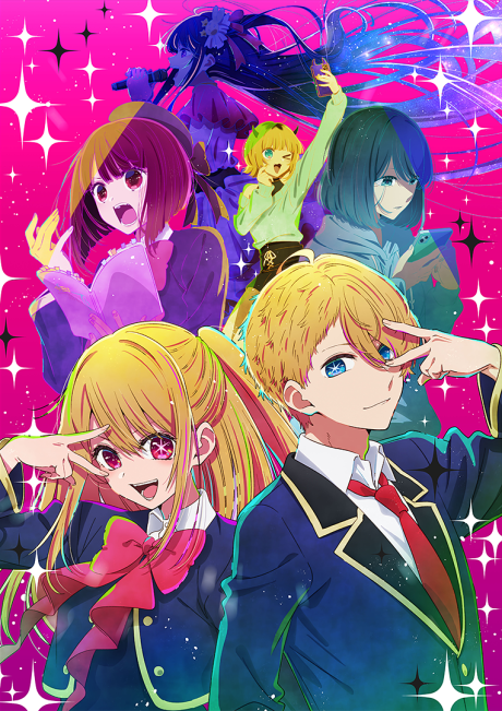 Play Oshi No Ko