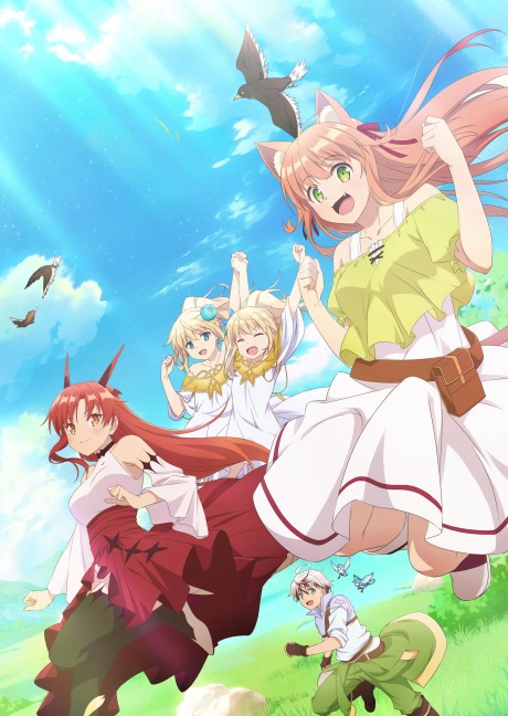 Play Beast Tamer