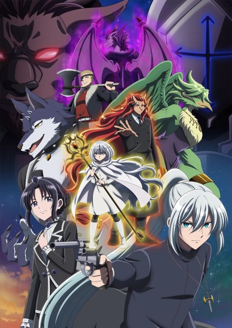 Play The tale of outcasts