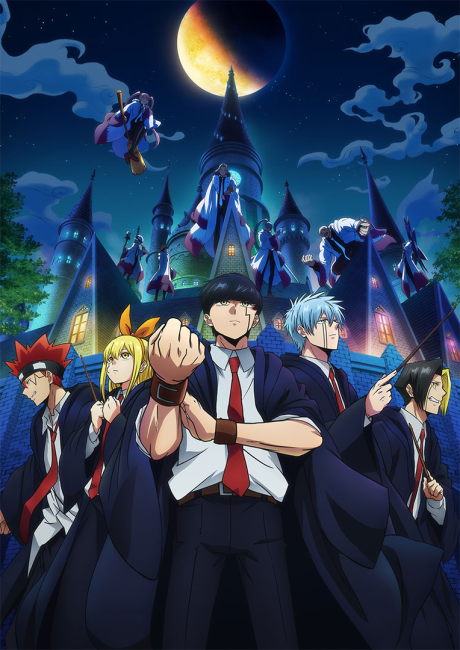 Play MASHLE: MAGIC AND MUSCLES