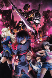 Code Geass: Akito the Exiled – The Wyvern Divided