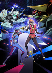 Code Geass: Akito the Exiled – Memories of Hatred
