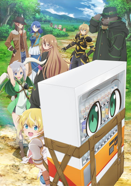 Play Reborn as a Vending Machine, I Now Wander the Dungeon