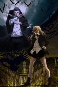 Play The Witch and the Beast