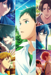 Tsurune – The Linking Shot –