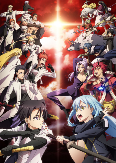 Play That Time I Got Reincarnated as a Slime Season 3