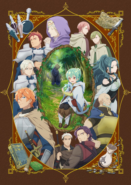 Play The Weakest Tamer Began a Journey to Pick Up Trash