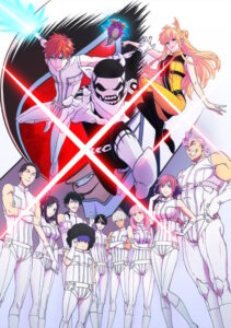 Go! Go! Loser Ranger!